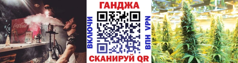 Купить Тюкалинск ГАШИШ A-PVP МЕФ