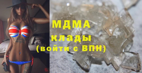 альфа пвп VHQ Алзамай