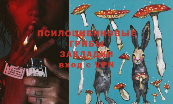 альфа пвп VHQ Алзамай
