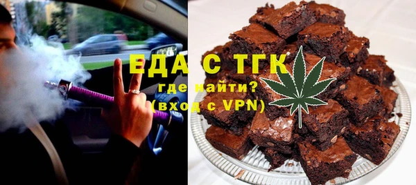 альфа пвп VHQ Алзамай