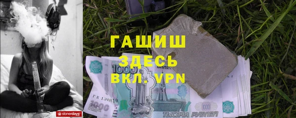 ешки Алексин