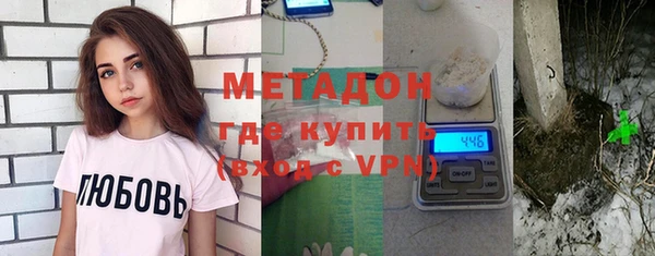 альфа пвп VHQ Алзамай