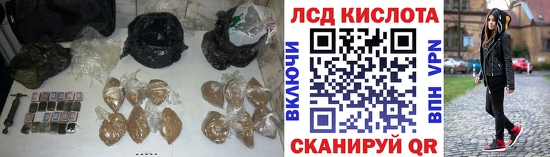 ЛСД экстази ecstasy это наркотические препараты Тюкалинск