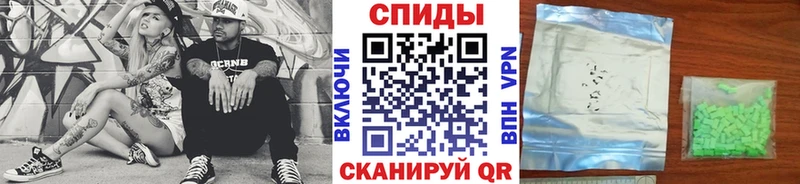 Первитин витя  Тюкалинск 