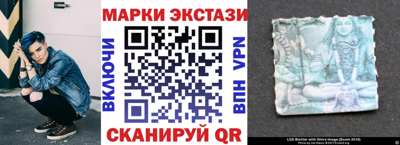 где можно купить   Тюкалинск  Марки NBOMe 1500мкг 
